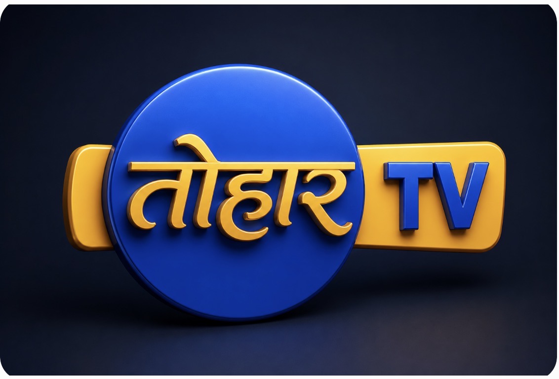 Tohar TV